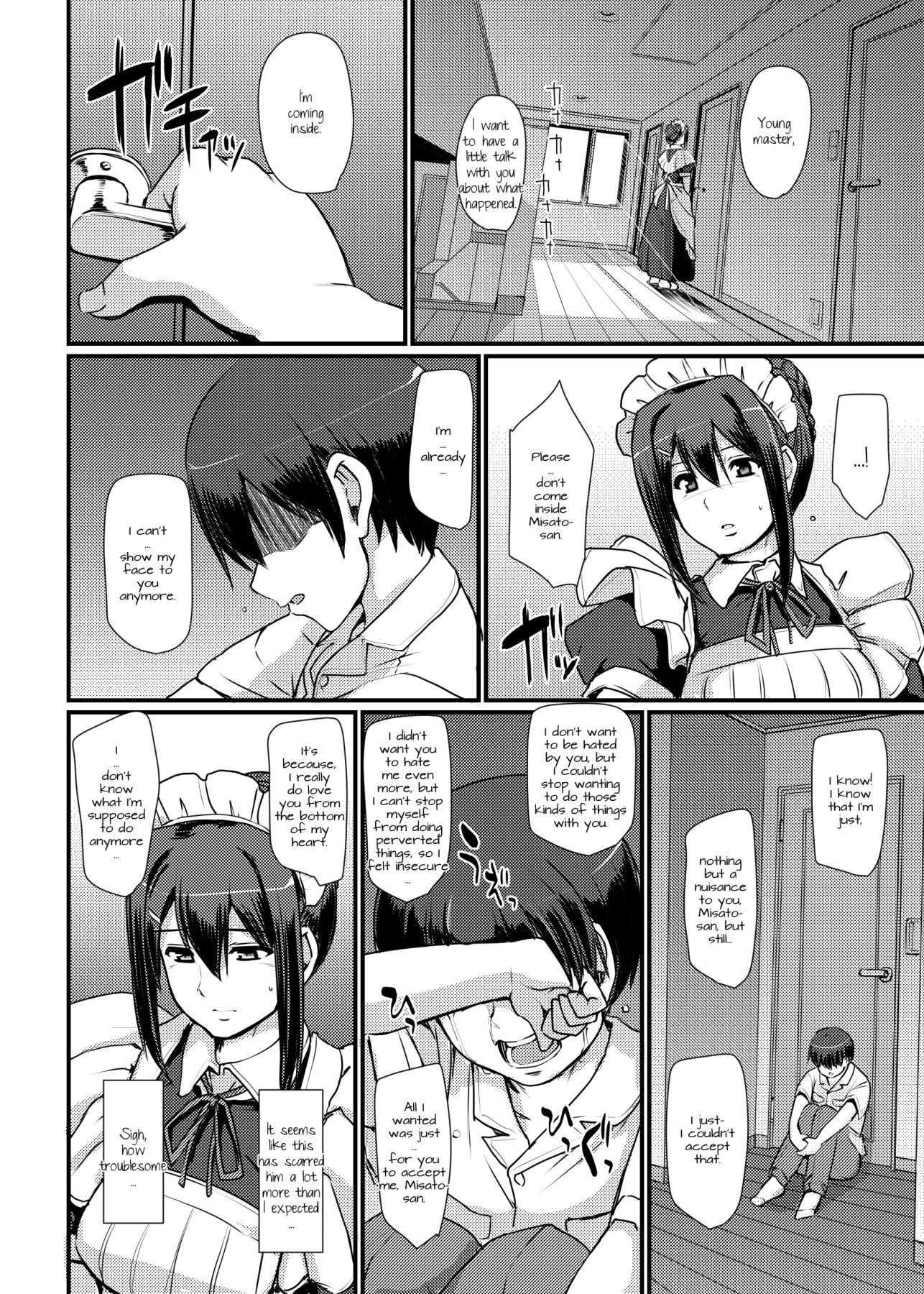 Hentai Manga Comic-Maid's Work II-Read-15